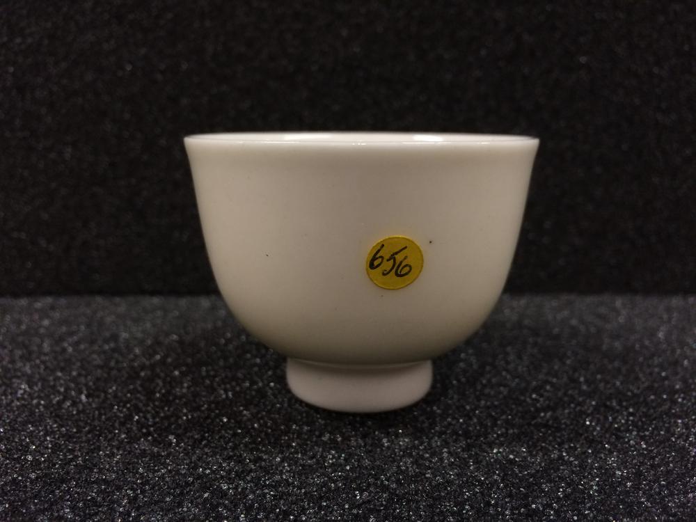 图片[2]-wine-cup BM-1980-0728.656-China Archive